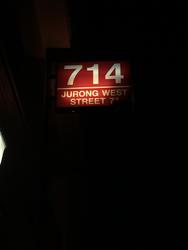 Blk 714 Jurong West Street 71 (Jurong West), HDB Executive #138923712